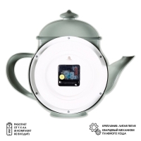 Часы настенные, для кухни "Чайник", бесшумные, 29 х 34 см, оливковые Часы настенные, для кухни "Чайник", бесшумные, 29 х 34 см, оливковые