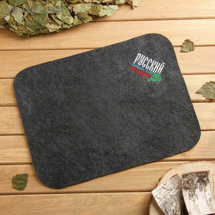 Коврик банный Коврик банный "Русский банщик всех сильней"