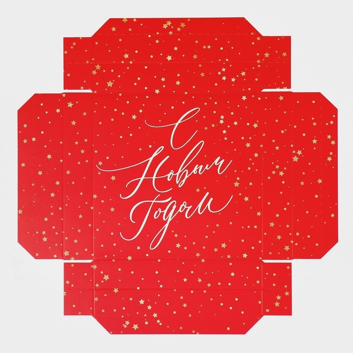 Коробка новогодняя складная &laquo;Новогодний подарок&raquo;, 17 х 17 х 7 см, Новый год