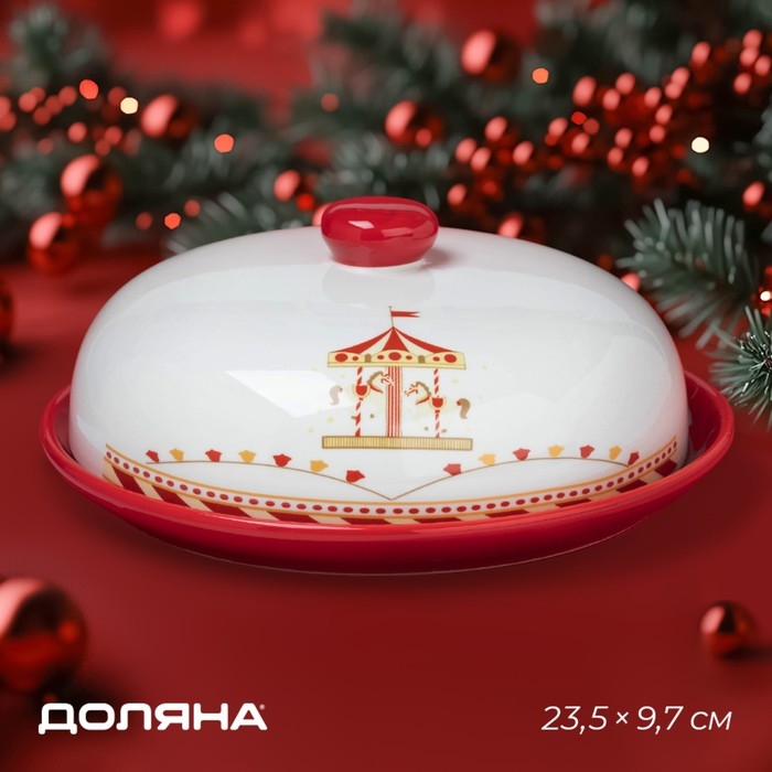 Блинница новогодняя Доляна &laquo;Парк аттракционов&raquo;, d=23 см, керамика, цвет белый