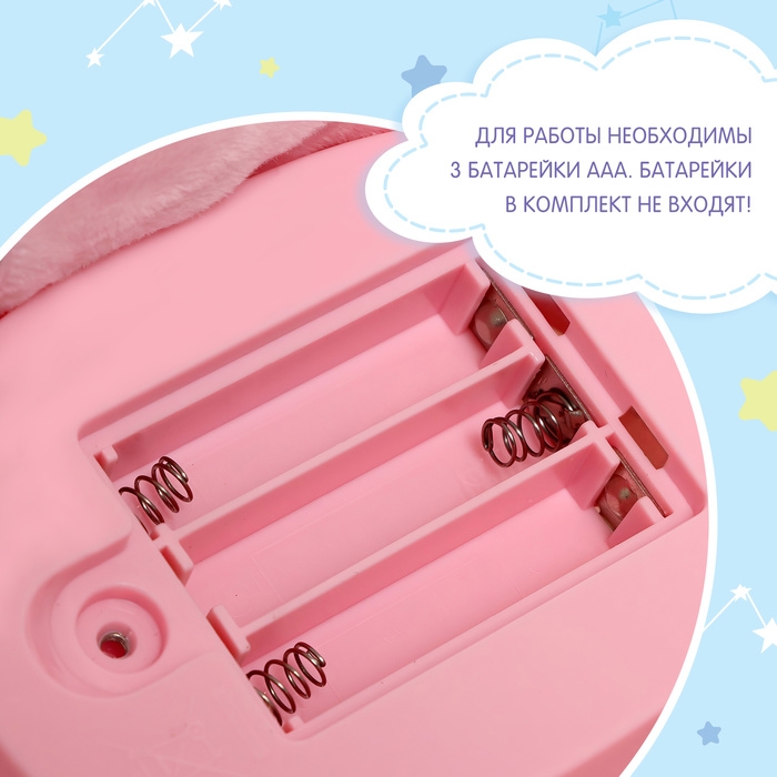 Ночник музыкальный &laquo;Сова&raquo;, звук, свет