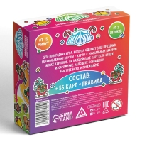 Новогодняя настольная игра &laquo;Новый год: Дуббль. Настроение&raquo;, 55 карт, 5+