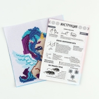 Вышивка крестиком для детей &laquo;Сказочный единорог&raquo;, набор для творчества, 15 Х 15 см