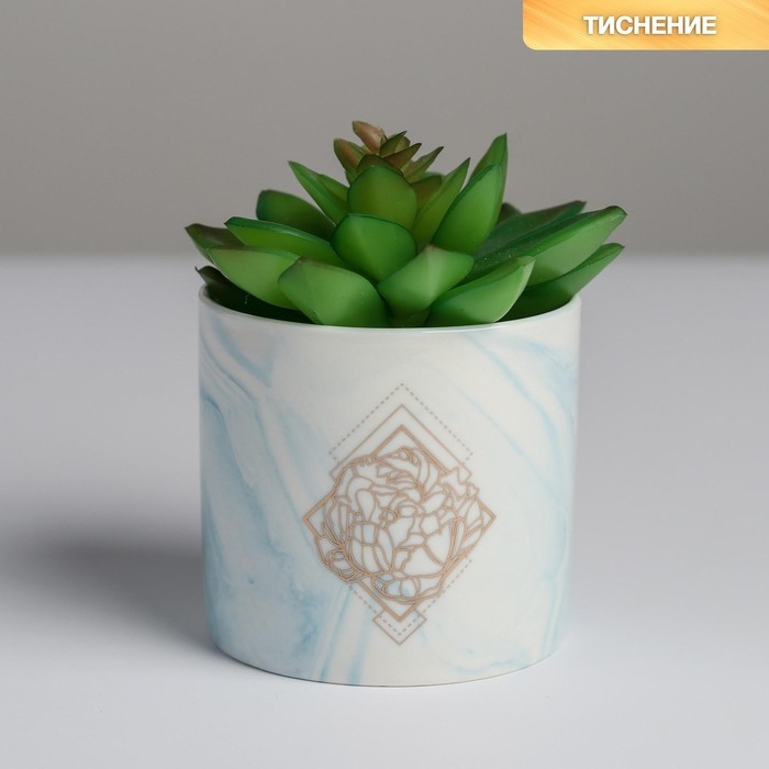 Горшок для цветов керамический с тиснением, кашпо &laquo;Геометрия&raquo;, 8 х 7,5 см