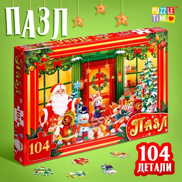 Пазл &laquo;Сказочный праздник&raquo;, 104 элемента, большая коробка