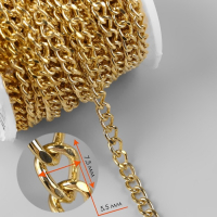 Цепочка для сумки, железная, 5,5 &times; 7,5 мм, 10 &plusmn; 0,5 м, цвет золотой