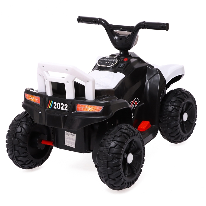 Электромобиль &laquo;Квадроцикл&raquo;, цвет белый