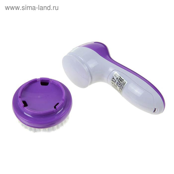 Массажер для лица Galaxy GL 4941, 6 насадок, 2 скорости, 2хАА (не в комплекте)