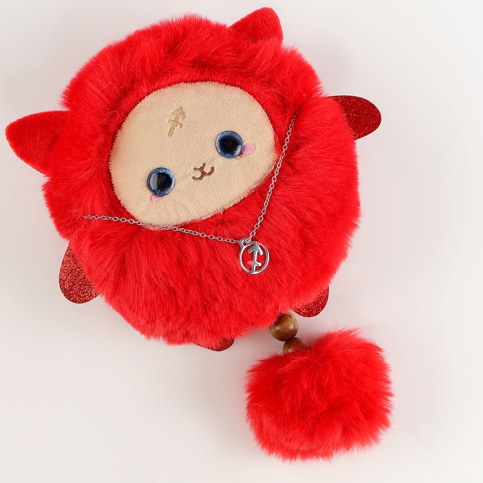 Мягкая игрушка &laquo;Зодиаки: Стрелец&raquo;, с кулоном, 17 см