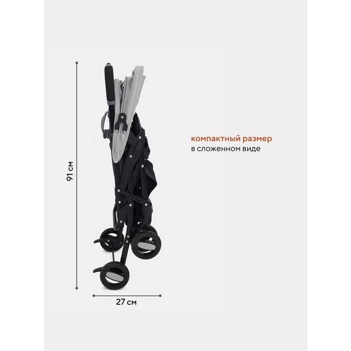 Коляска прогулочная детская RANT basic &laquo;UNO&raquo;, складывается в трость, цвет Soft Grey