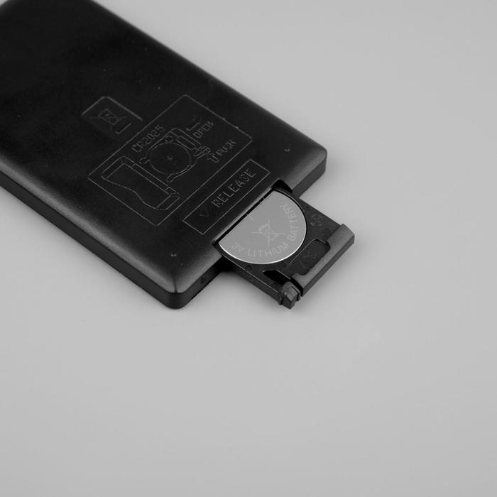 Комплект светодиодной ленты Volpe 3 м, IP20, SMD5050, 30 LED/м, 12 В, RGB Комплект светодиодной ленты Volpe 3 м, IP20, SMD5050, 30 LED/м, 12 В, RGB