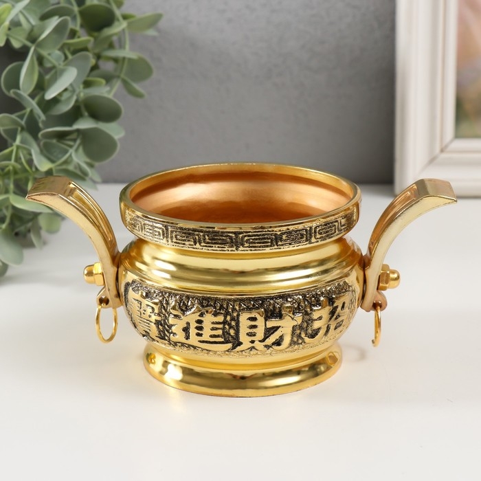 Сувенир металл "Чаша для привлечения богатства"  17х11х8 см