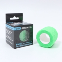 Бинт самофиксирующийся разрывной &laquo;Groomroom&raquo;&lrm;, 5 см х 4,5 м, зеленый