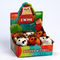 Мягкая игрушка &laquo;Весёлый ёжик&raquo;, МИКС, 9 см