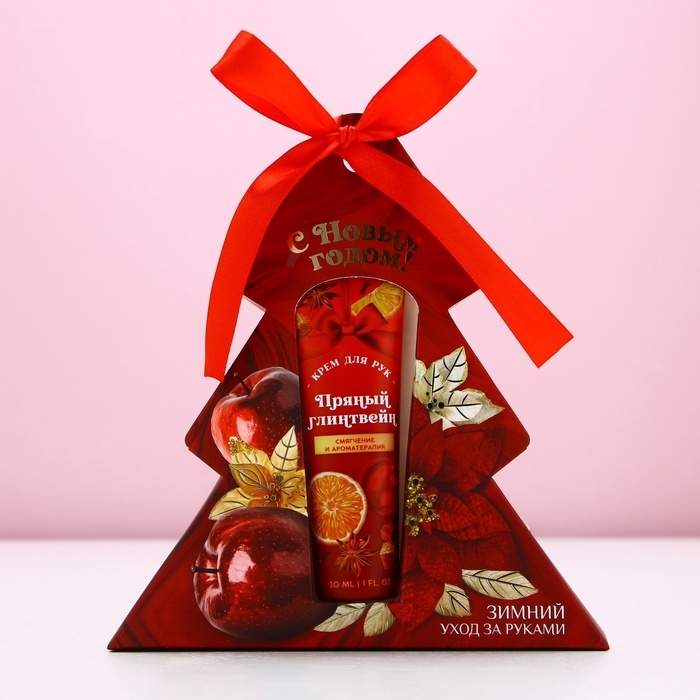 Крем для рук &laquo;С Новым Годом!&raquo;, 30 мл, аромат пряного глинтвейна, ЧИСТОЕ СЧАСТЬЕ