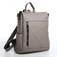 Рюкзак женский из искусственной кожи на молнии, 4 кармана, цвет серый Рюкзак женский из искусственной кожи на молнии, 4 кармана, цвет серый