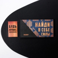 Подарочный набор &laquo;От плана к действию&raquo;, термостакан, планер, открытка, носки