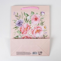 Пакет подарочный ламинированный, упаковка, Present for you, MS 18 х 23 х 8 см