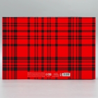 Коробка подарочная новогодняя складная &laquo;Счастливого Нового года!&raquo;, 30 х 20 х 9 см, Новый год