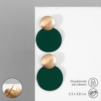 Серьги металл «Леди», цвет зелёный в золоте Серьги металл «Леди», цвет зелёный в золоте