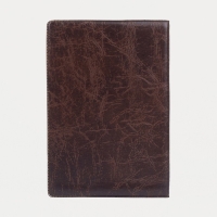 Обложка для военного билета, цвет коричневый Обложка для военного билета, цвет коричневый