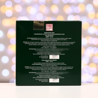 Подарочный набор косметики мужской King, гель для бритья, 125 мл + гель-бальзам после бритья, 125 мл