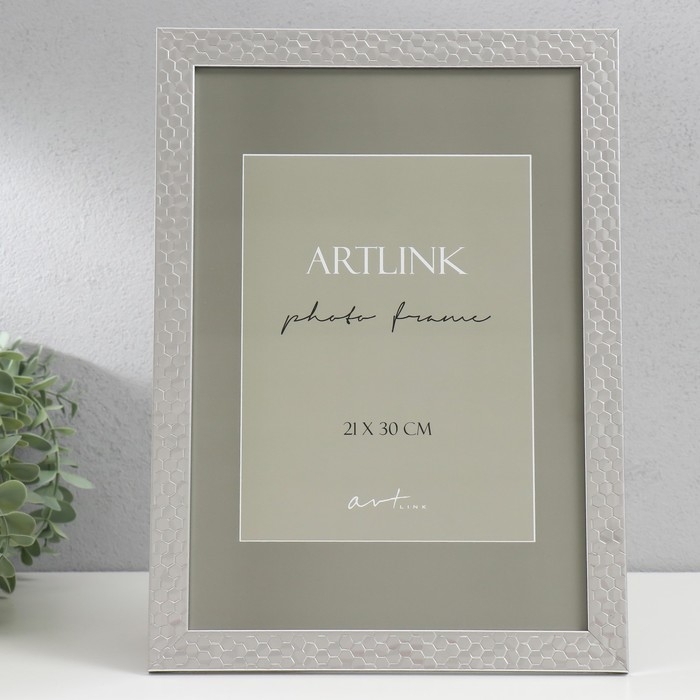 Фоторамка пластик "Stella" 21x30 см, серебро 76818