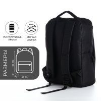 Рюкзак мужской на молнии, 2 наружных кармана, с USB, цвет чёрный Рюкзак мужской на молнии, 2 наружных кармана, с USB, цвет чёрный