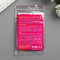 Краситель "КОНТРАСТ" чёрный, 10 гр Краситель "КОНТРАСТ" чёрный, 10 гр