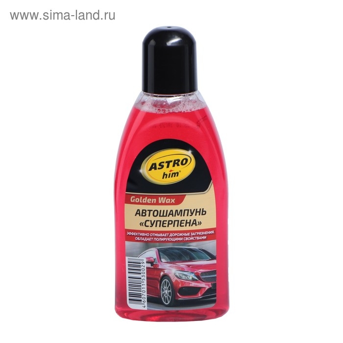 Шампунь Astrohim Суперпена Golden Wax, 500 мл, АС - 305, контактный Шампунь Astrohim Суперпена Golden Wax, 500 мл, АС - 305, контактный