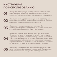 Овощерезка универсальная SL Home &laquo;Оливковая роща&raquo;, 5 лезвий, цвет оливковый