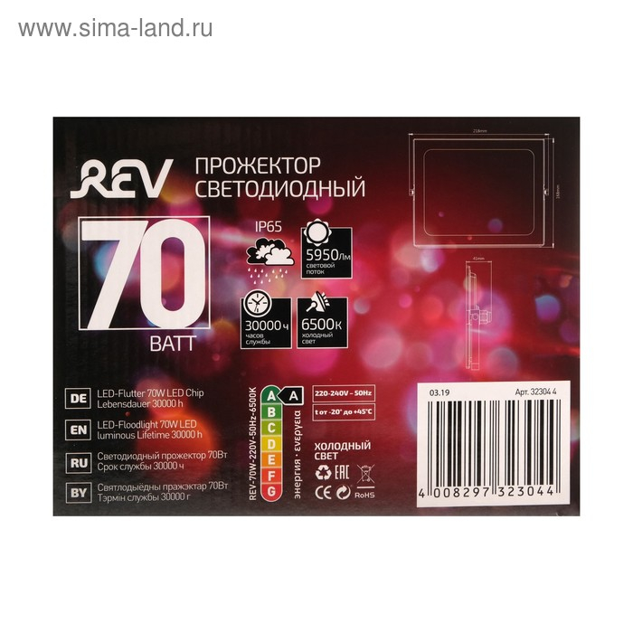 Прожектор светодиодный REV Ultra Slim, 70 Вт, 6500 К, 5600 Лм, IP65 Прожектор светодиодный REV Ultra Slim, 70 Вт, 6500 К, 5600 Лм, IP65