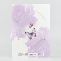 Складная коробка-книга &laquo;Расцветай от счастья&raquo;, 21 х 15 х 7 см