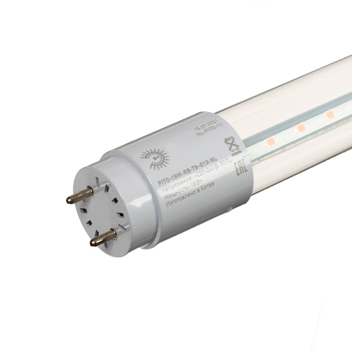 Фитолампа светодиодная, 18 Вт, 1200 мм, IP20, сине-красный спектр, фиолетовая, &laquo;ЭРА&raquo;