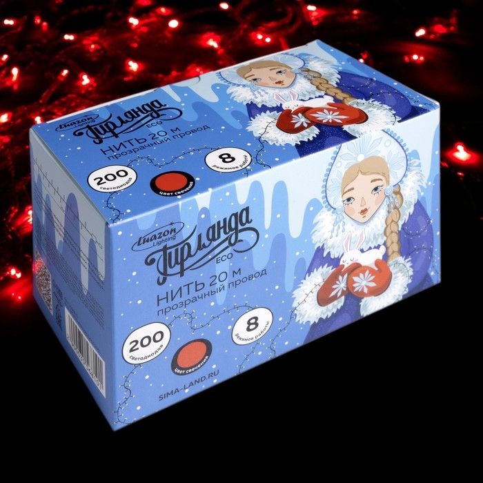 Гирлянда &laquo;Нить&raquo; 20 м, IP20, прозрачная нить, 200 LED, свечение красное, 8 режимов, 220 В