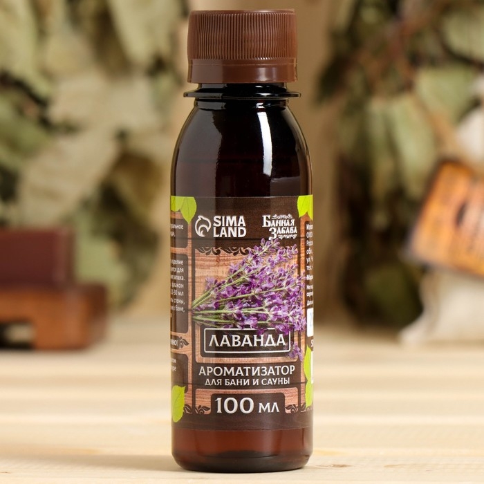 Ароматизатор для бани и ванны &laquo;Лаванда&raquo;, натуральный,  100 мл, "Банная Забава"