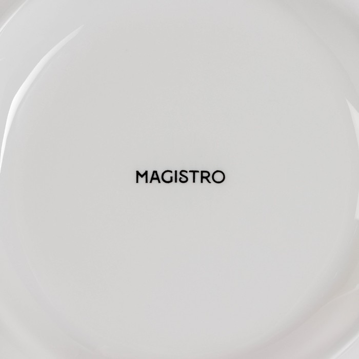 Менажница фарфоровая 5 ячеек Magistro &laquo;Лакомка&raquo;, d=30 см, цвет белый