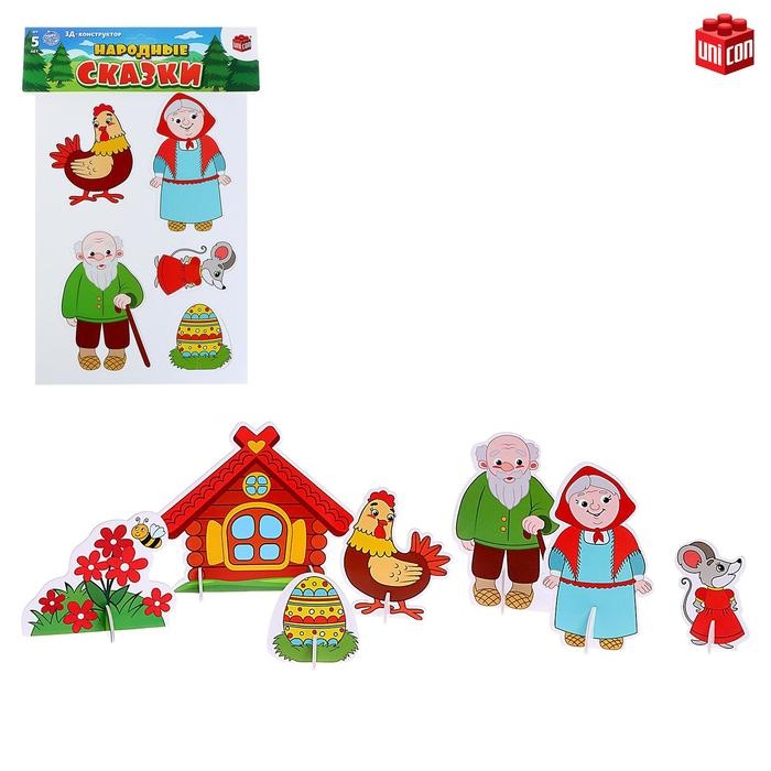 3D конструктор &laquo;Народные сказки, курочка ряба&raquo;
