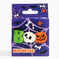 Хэллоуин Мармелад в виде черепа &laquo;Паутина&raquo;, 40 г