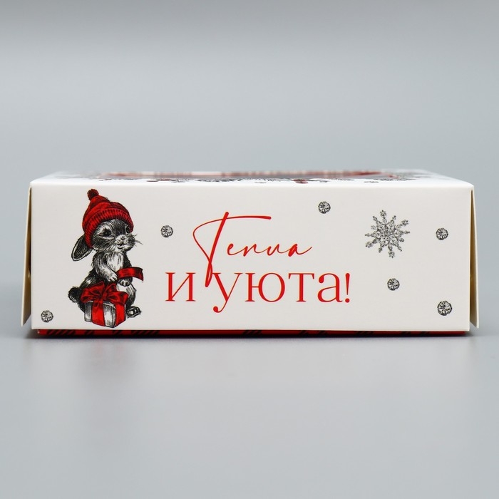 Коробка под 4 конфеты &laquo;С Новым годом!&raquo;, белочка, 10.5 х 10.5 х 3.5 см, Новый год