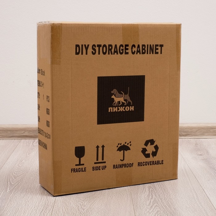 Вольер 24 секции, металлический, черный, 210 х 210 х 35 см, (35 х 35 см звено)