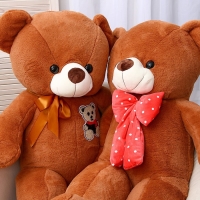 Мягкая игрушка &laquo;Мишка&raquo;, 100 см, цвета МИКС