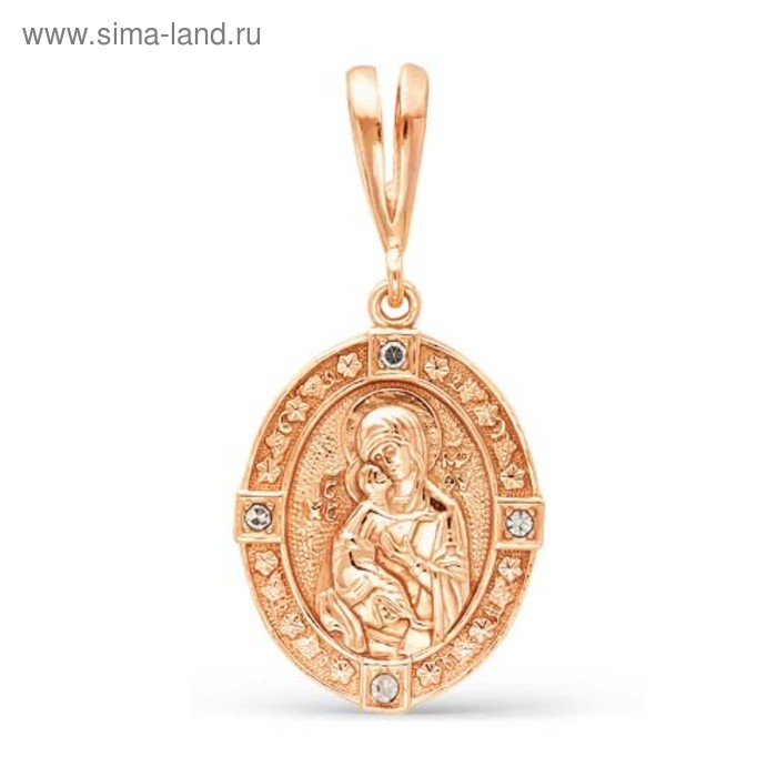 Подвеска «Владимирская Божия Матерь», позолота Подвеска «Владимирская Божия Матерь», позолота