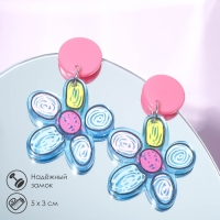 Серьги пластик &laquo;Рисунок&raquo; цветок, цветные