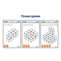 Конструктор магнитный &laquo;Магический куб&raquo;, 7 деталей, 54 задания