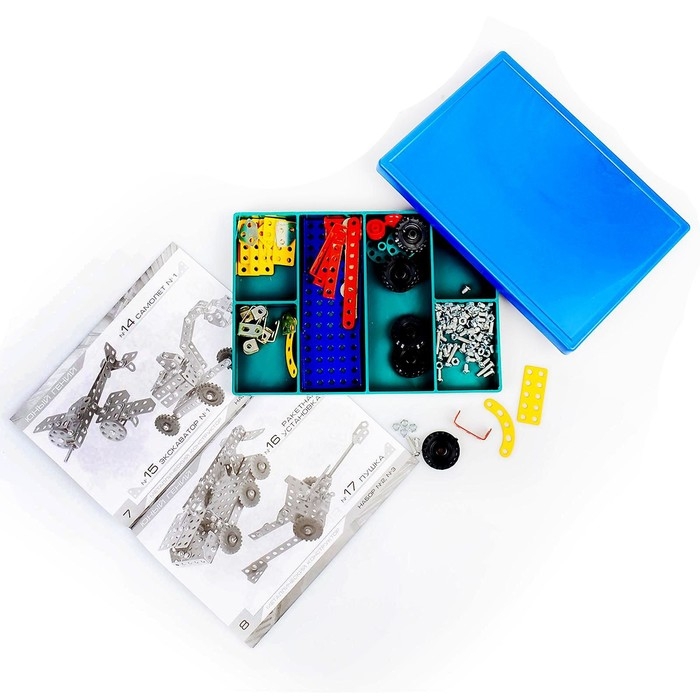 Конструктор &laquo;Юный гений №1&raquo;, 179 деталей, 15 моделей, цветной