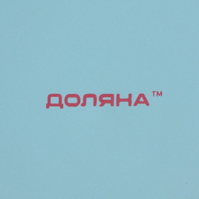 Тарелка десертная керамическая Доляна &laquo;Пастель&raquo;, d=19 см, цвет голубой