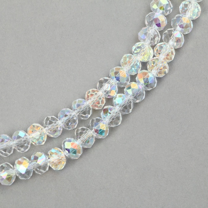 Бусины из стекла, набор 72 шт., размер 1 шт. &mdash; 8 мм, цвет белый