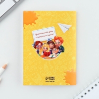 Подарочный набор на выпускной в папке 7 предметов &laquo;Выпускник детского сада&raquo;