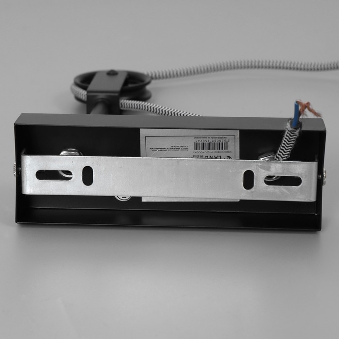 Бра "Шелла" Е27 40Вт черно-белый 20х15х20 см